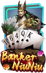เกมแนะนำ cash65