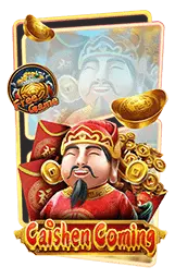 เกมแนะนำ cash65