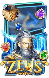 เกมแนะนำ cash65