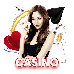 คาสิโนสดและเกมไลฟ์ CASH65