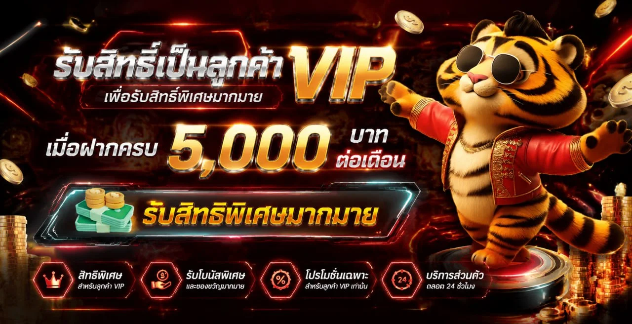 ขั้นตอนฝากถอนเงิน CASH65 ผ่านธนาคารและวอลเล็ต