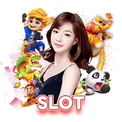 เกมสล็อตยอดนิยมบน CASH65 เว็บตรง
